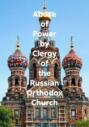 Abuse of Power by Clergy of the Russian Orthodox Church