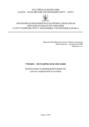 Учебно-методическое пособие по дисциплине: Безопасность жизнедеятельности (БЖ)