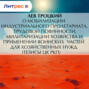 О мобилизации индустриального пролетариата, трудовой повинности, милитаризации хозяйства и применении воинских частей для хозяйственных нужд (тезисы ЦК РКП)